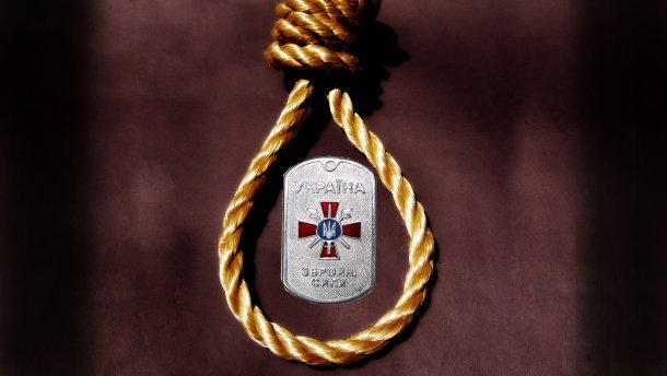 Военный-контрактник повесился в собственном доме в Одессе, – СМИ