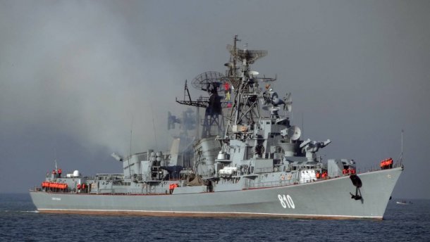 Военный корабль России отличился наглой выходкой во время учений Sea Breez