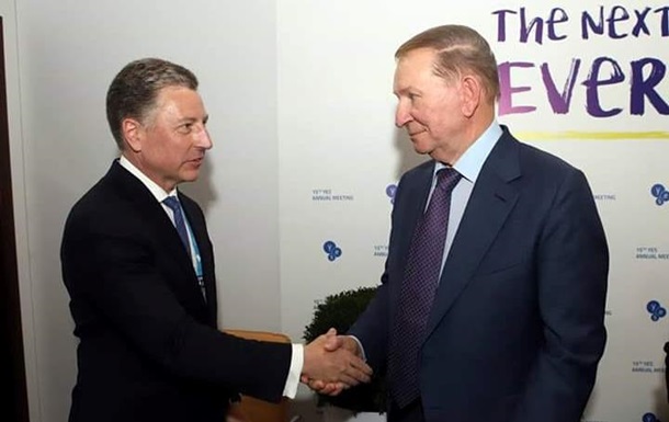 Волкер пожелал Кучме успехов в контактной группе