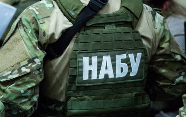 Возьмутся за Роттердам. У НАБУ новое громкое делоСюжет