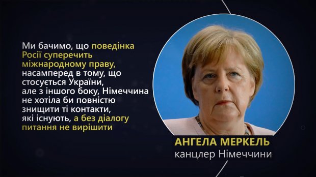 Возвращение России в ПАСЕ: почему Европа пошла на уступки