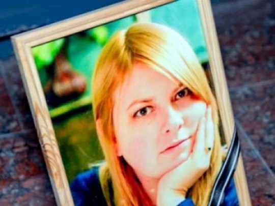 Все подозреваемые в нападении на Гандзюк признали свою вину