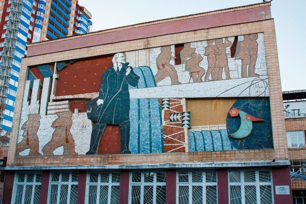 Вспомнить Все: Мозаики ХХ века
