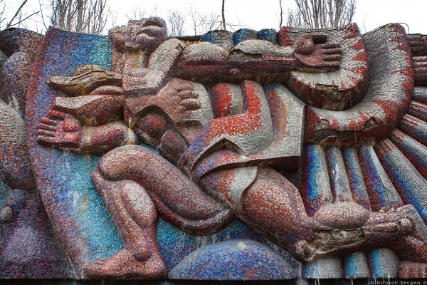 Вспомнить Все: Мозаики ХХ века