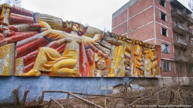 Вспомнить Все: Мозаики ХХ века