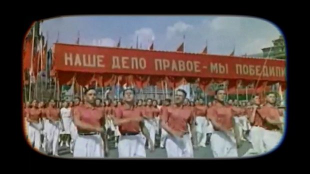 Вспомнить Всё: Железный занавес. Часть 1