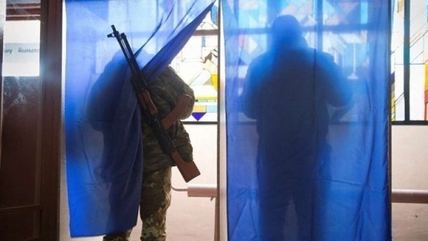 Выборы на Донбассе: измена или игра на опережение?