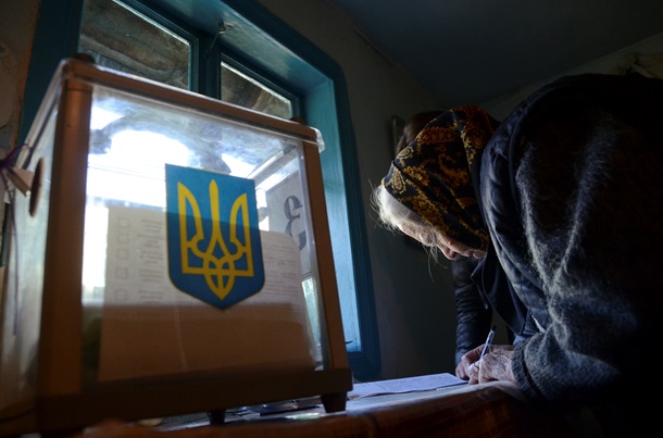 Выборы в Верховную Раду 2014: онлайнСюжет