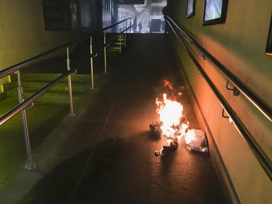 Взрыв в Киеве в Арена Сити: фото и видео с места ЧП