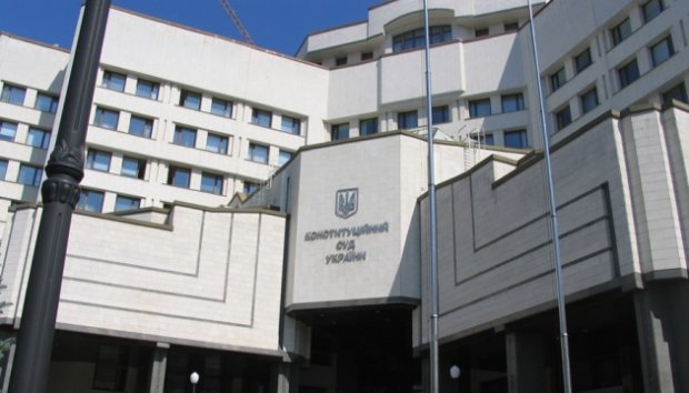 Як суддів Конституційного суду позбавити впливу політиків