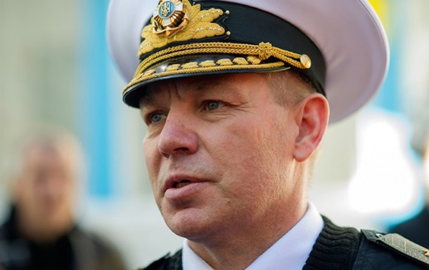 Як змінилося командування ВМС України за останні три роки