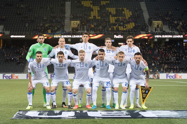 Янг Бойз - Динамо 0:1. Онлайн матча Лиги ЕвропыСюжет