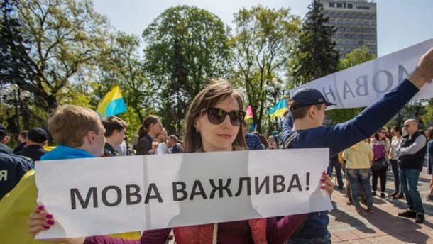 Языковой вопрос – важный маркер на выборах, – эксперт