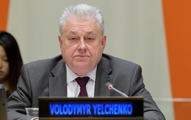 Языковой закон: Киев направил письмо в Совбез ООН