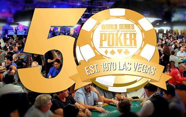 Юбилей Мировой серии WSOP: 89 браслетов для чемпионов и миллионы призовыхСпецпроект