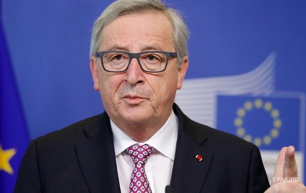 Юнкер: Украина не сможет стать членом ЕС лет 25