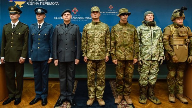 За носіння якої форми штрафуватимуть українців: інфографіка
