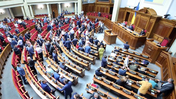 За якою системою треба обирати Верховну Раду: опитування