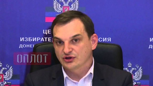 Задержан глава ЦИК оккупантов, который организовывал референдум на Донбассе: фото