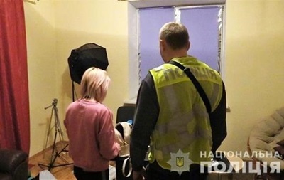 Задержан второй вероятный организатор детской порностудии в Киеве