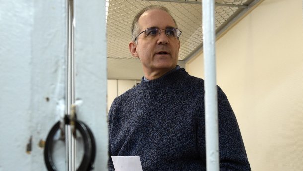 Задержание американского шпиона в РФ: пленник заявил о запугивании