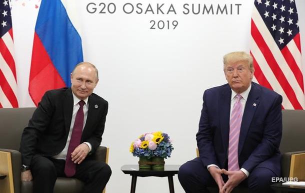 Закончилась встреча Трампа и Путина на саммите G20