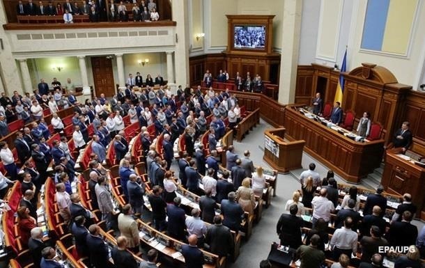 Законопроекты о налоговой амнистии требуют доработки - юристы