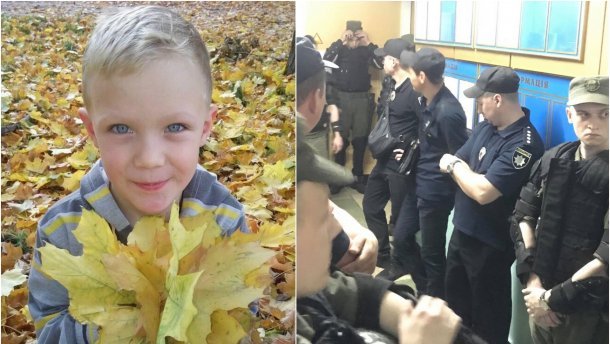 Заседание суда над полицейскими-убийцами 5-летнего мальчика: видео
