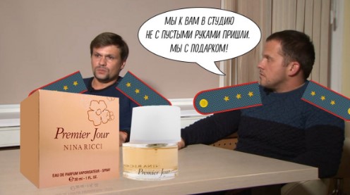 «Зашуганные туристы»: в сети жестко высмеяли оправдания российских грушников после Солсбери
