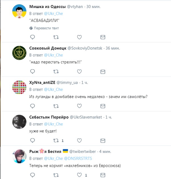 Зато не кормят Украину: в сети показали достижение «русского мира» на Донбассе (фото)