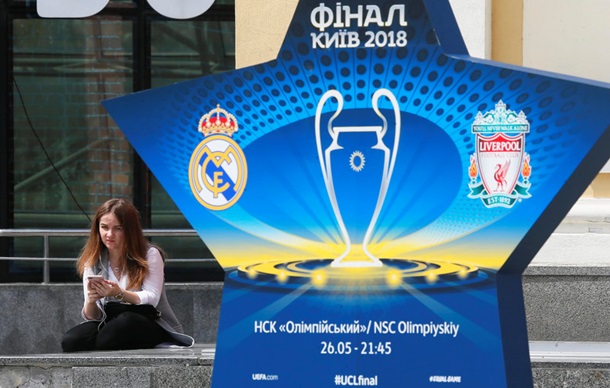 Завтра финал. Как Киев готовился к Лиге ЧемпионовСюжет