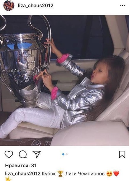 Завтра финал. Как Киев готовился к Лиге ЧемпионовСюжет