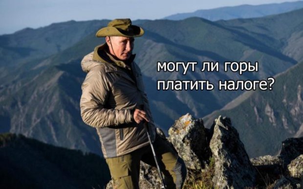 Збирав марихуану: соцмережі глузують з вікенду Путіна