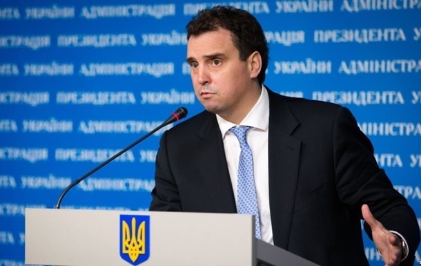 Зеленский назначил Абромавичуса членом набсовета Укроборопрома