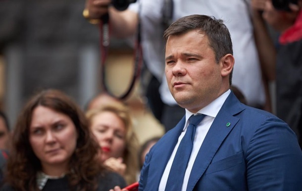 Зеленский ответил на петицию об отставке главы АП