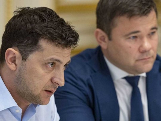 Зеленский ответил на петицию об отставке главы АП Богдана
