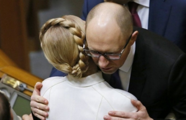 Жаркие поцелуи и объятия мировых лидеров и украинских политиков: эпичные фото вас удивят