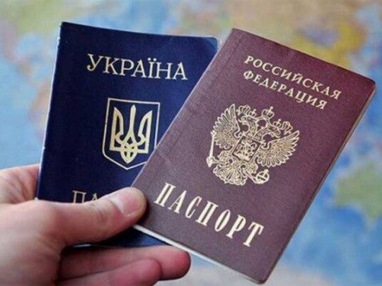 Жителей Донбасса с паспортами РФ могут лишить украинских пенсий и соцвыплат: что об этом известно