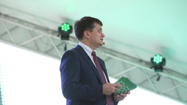 Знайти стерильних людей неможливо, – Разумков про чистку списків Слуги народу