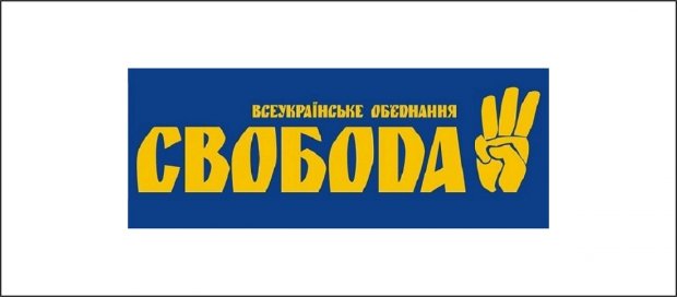Зовнішній вектор після виборів: програми партій, які йдуть у Раду