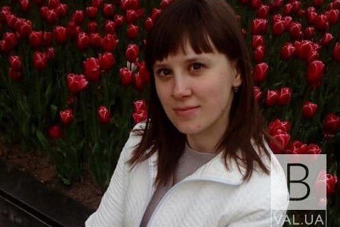 Дівчина, яка зникла в Чернігові, сама вийшла на зв’язок