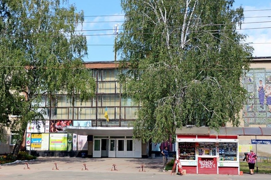 Біля міського палацу культури хочуть спиляти 55 дерев для облаштування автостоянки