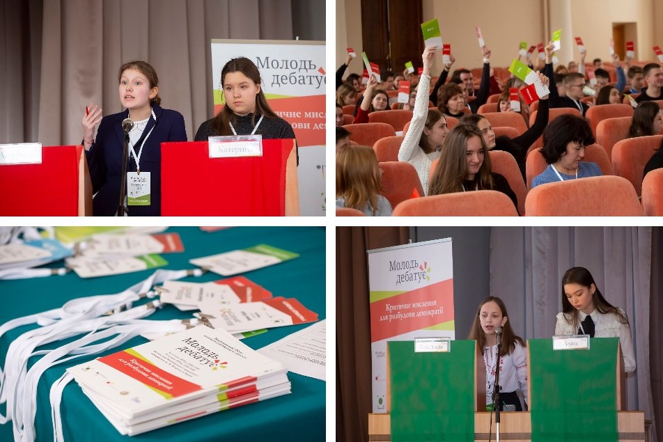 Чернігівська школярка стала фіналісткою українсько-німецького проекту «Молодь дебатує»