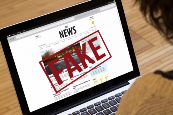 Дезінформація від «Полиции Украины»!
