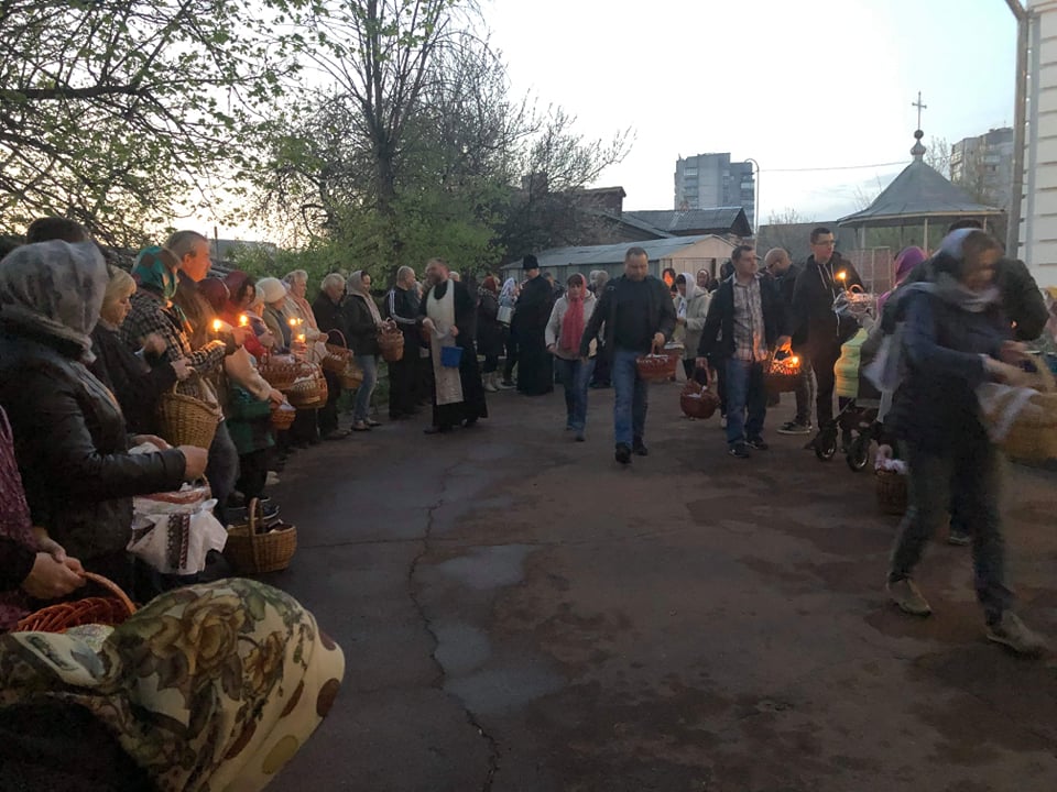 Фейсбучна тема дня: освячення пасок