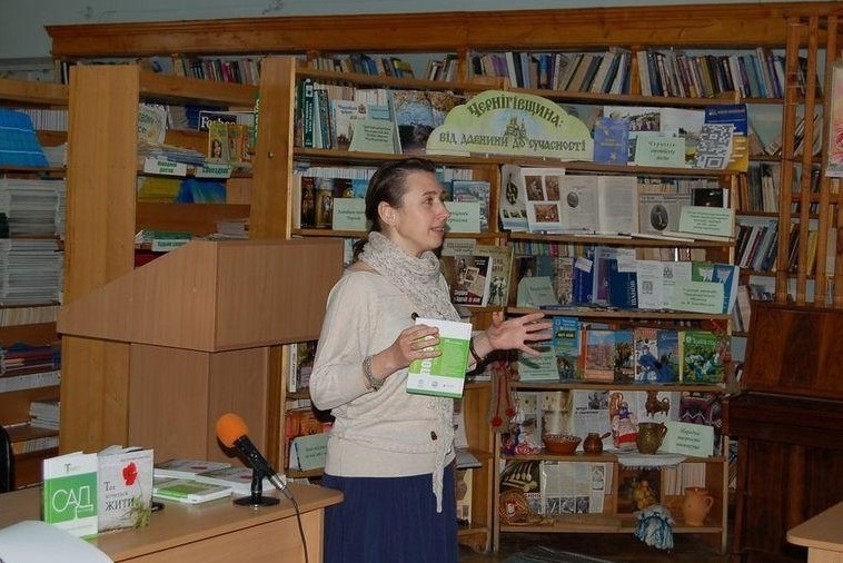 «Людина року» читала поезію в Чернігові