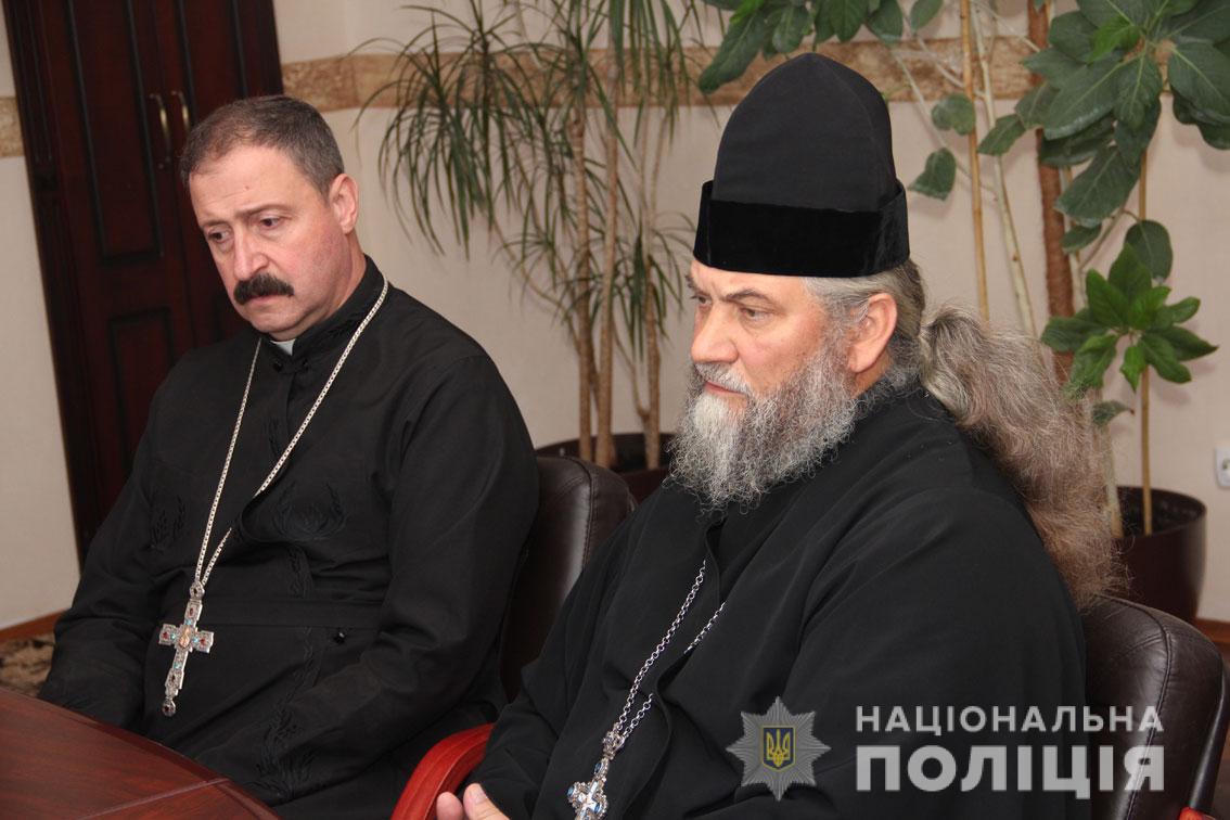 Начальник поліції Чернігівщини зустрівся з представниками української православної церкви Московського та Київського патріархатів