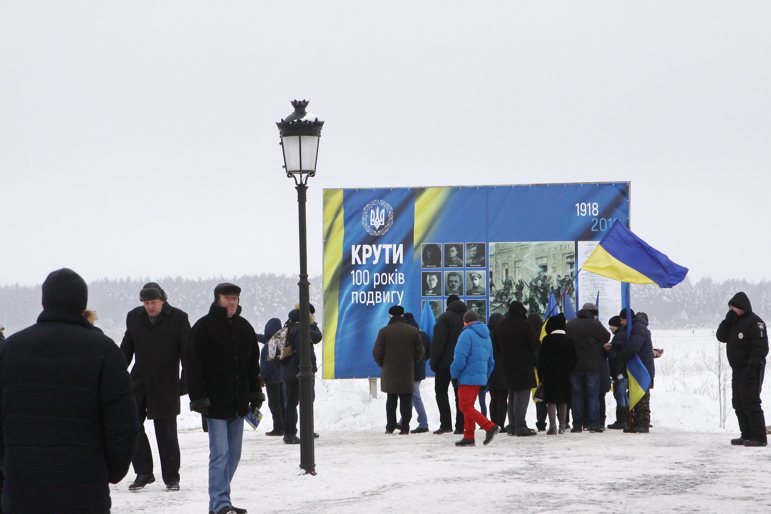 Потяг єднання прибув у Крути для відзначення 100-річчя бою (Фото)
