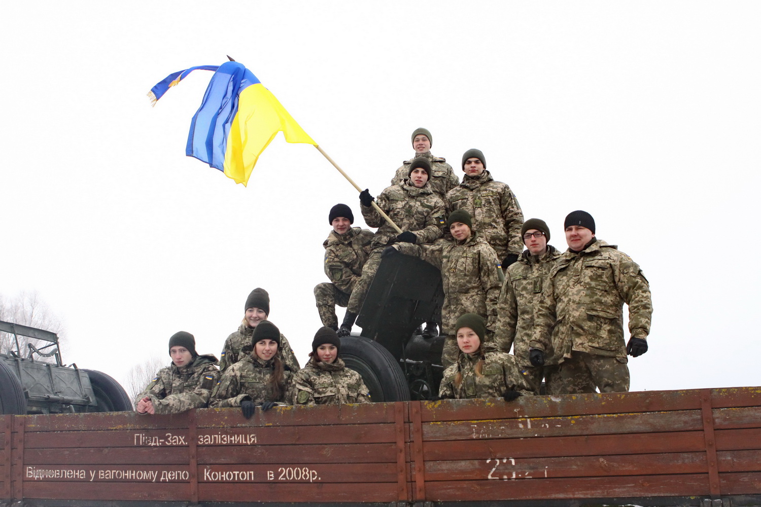 Потяг єднання прибув у Крути для відзначення 100-річчя бою (Фото)