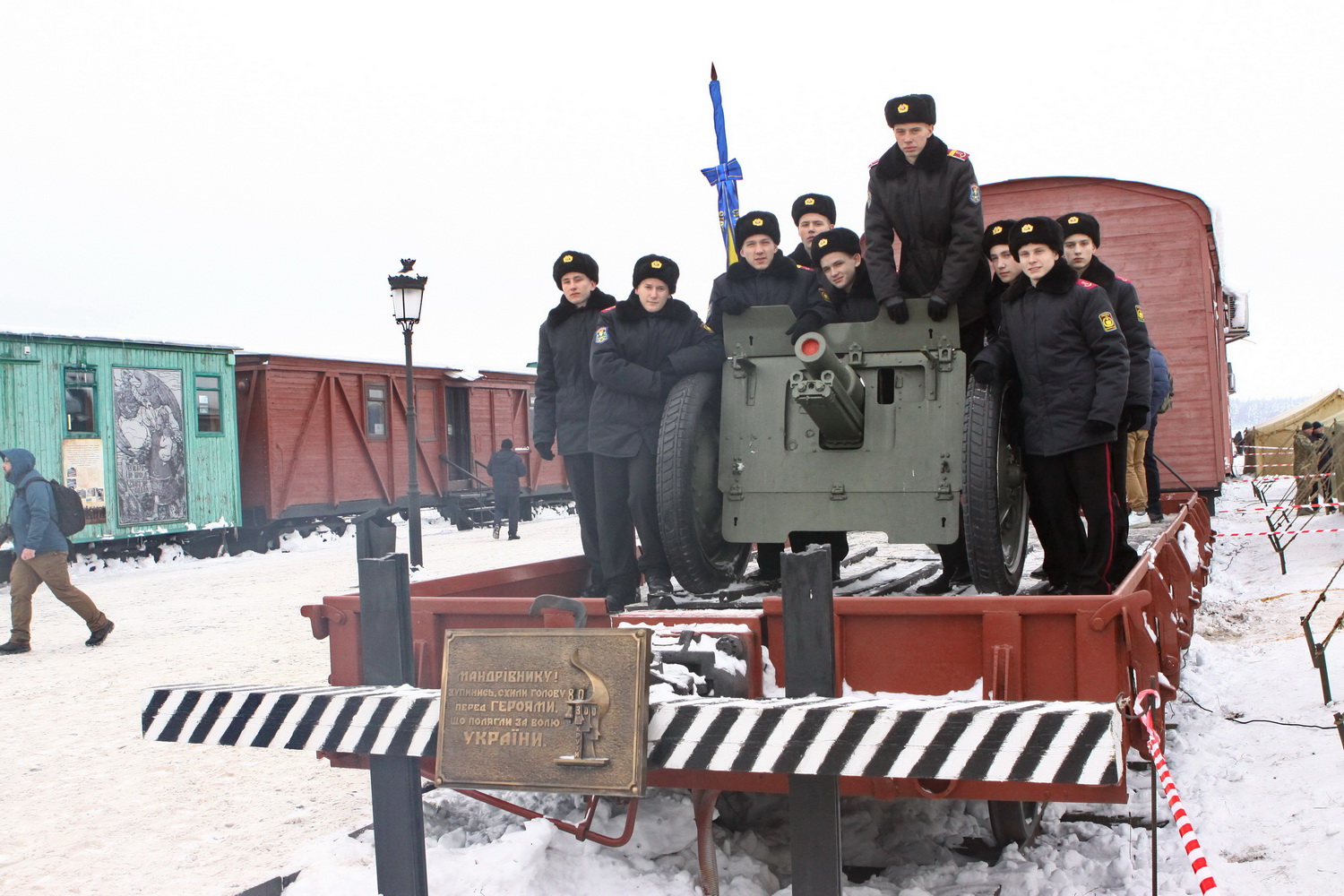 Потяг єднання прибув у Крути для відзначення 100-річчя бою (Фото)